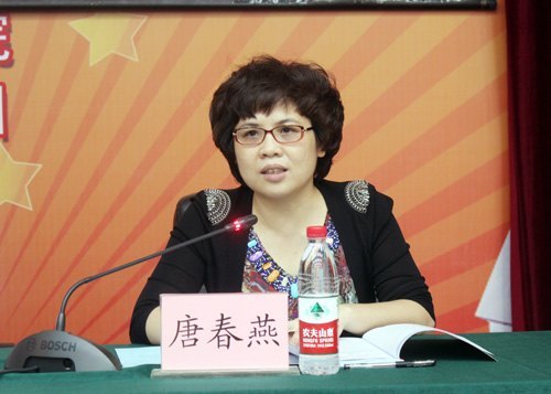 大爱无声助残情 青春热情励成才——广西志愿助残经验交流会在广西师范学院顺利召开