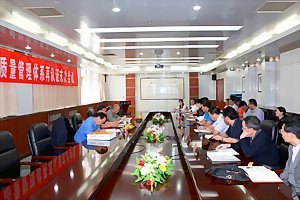 济南大学顺利通过国军标质量管理体系再认证监督审核