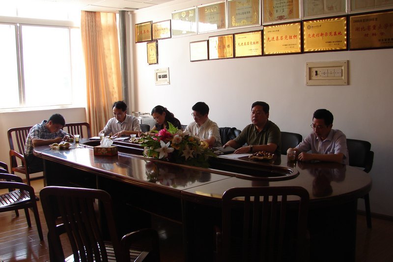 化学与环境工程学院召开国家自然科学基金经验交流会