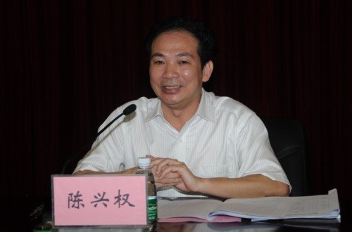 茂名市大学生村官培训班结业典礼在广东石油化工学院举行