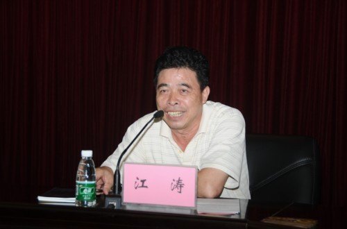茂名市大学生村官培训班结业典礼在广东石油化工学院举行