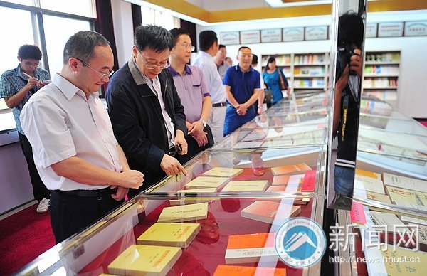 教育部思想政治工作司司长冯刚一行莅临湖南科技大学开展工作调研