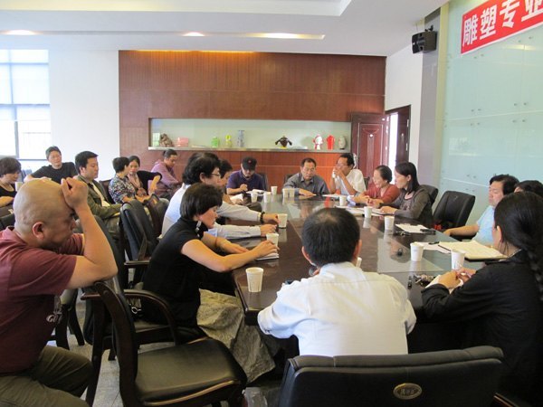 研究生处召开艺术专业硕士生导师座谈会