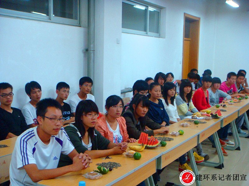2012级中秋座谈会