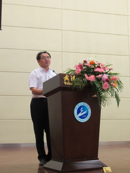 武汉工程大学举行校庆40周年征文比赛颁奖典礼