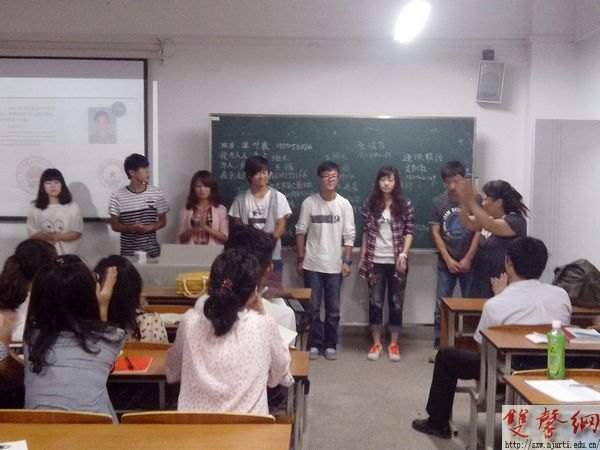 招就处创业实训课助力学子就业