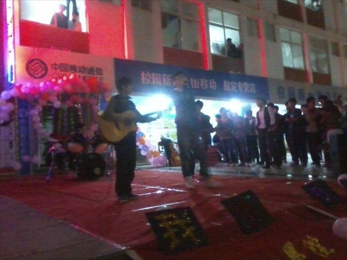 “双节系列活动”精彩不断