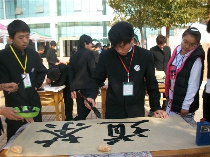 “双节系列活动”精彩不断