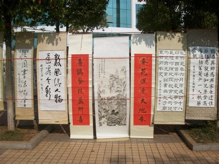 “双节系列活动”精彩不断
