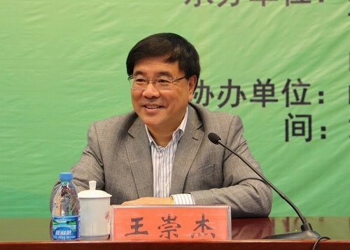 第14次全国建筑技术学科学术研讨会在山东建筑大学召开