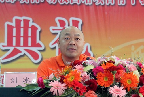 广西师范学院“国培计划(2012)”开班典礼在广西师范学院隆重举行