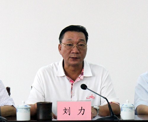 校党委中心组召开理论学习扩大会