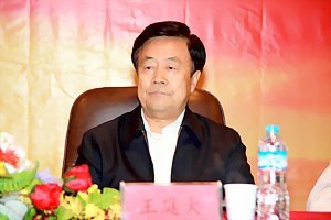 “第二届(2012)国际软实力学术研讨会”在济南大学召开