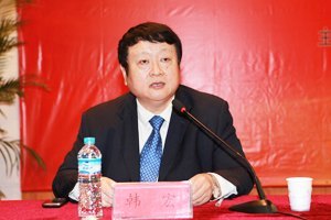 “第二届(2012)国际软实力学术研讨会”在济南大学召开