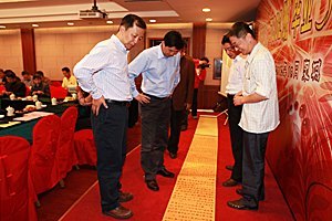 济南大学材料学院材7801、材7802班毕业30周年返校重聚