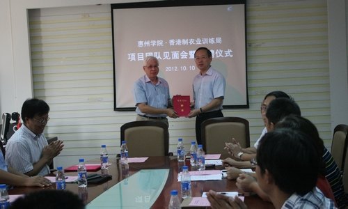 学院首聘境外团队提升竞争力 聘请叶荫权任服装系主任