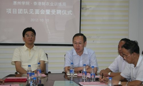 学院首聘境外团队提升竞争力 聘请叶荫权任服装系主任