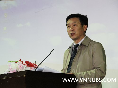 云南师范大学商学院召开教学工作评估启动仪式