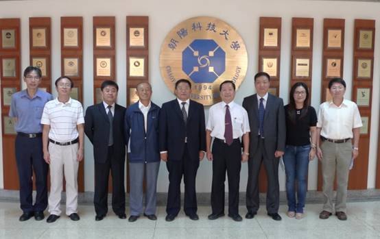 李相然书记一行访问台湾四所高校