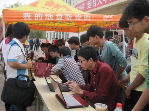文经学院周末校园活动精彩纷呈