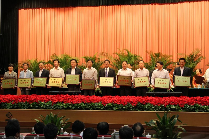 金陵学院被评为“2012年江苏省教学工作先进高校”