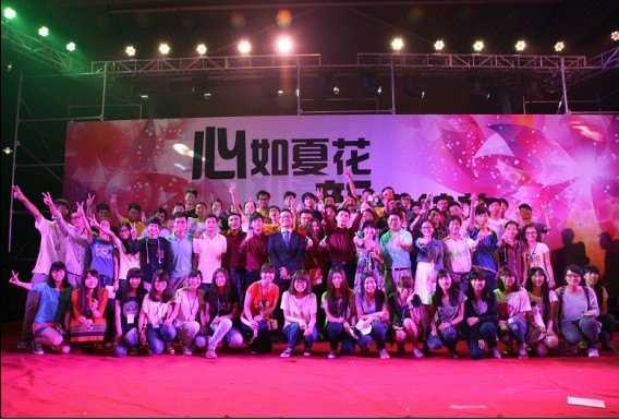 2012迎新文艺晚会暨音乐系师生音乐会顺利举行
