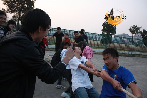 【组图】大学生记者团趣味运动会