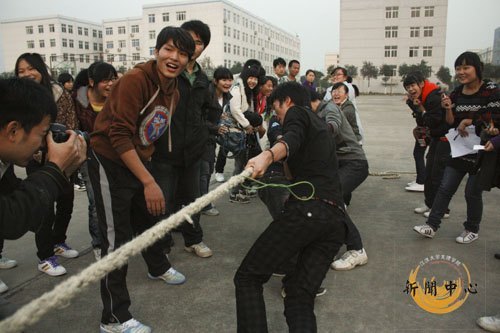 【组图】大学生记者团趣味运动会