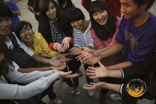 【组图】大学生记者团趣味运动会