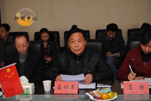 【组图】省党建研究会领导莅临江汉大学文理学院指导工作