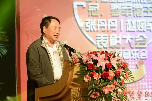 南京艺术学院隆重表彰第十届全国声乐比赛获奖者张丹丹、赵婉辛