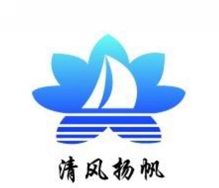 高职学生作品入围省纪委“清风扬帆”廉政文化品牌标识