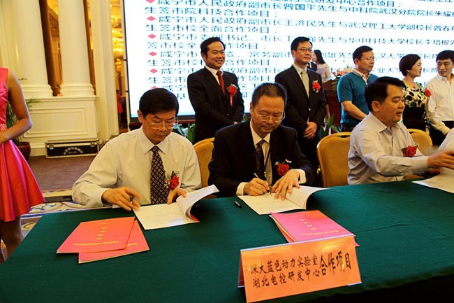 ѧУʡУ󹲽з  縺 ѧ ѧƽ衱