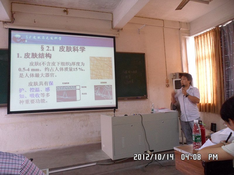 ѧѧԺٰУʮ챾ƽѧĦѡ