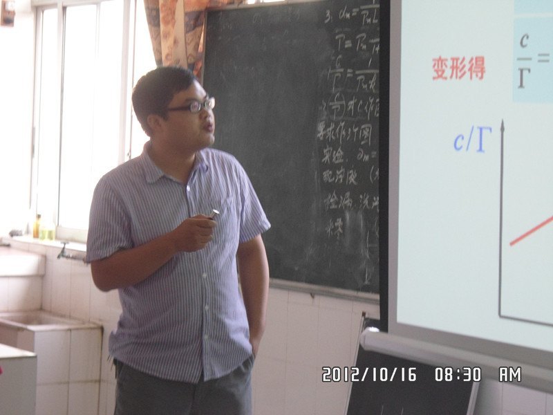 ѧѧԺٰУʮ챾ƽѧĦѡ