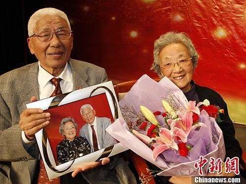 [й]ѧܰ 206Խʦ򸾹ʯ飨ͼ