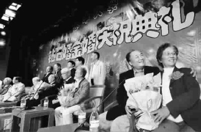 [й]ѧܰ 206Խʦ򸾹ʯ飨ͼ