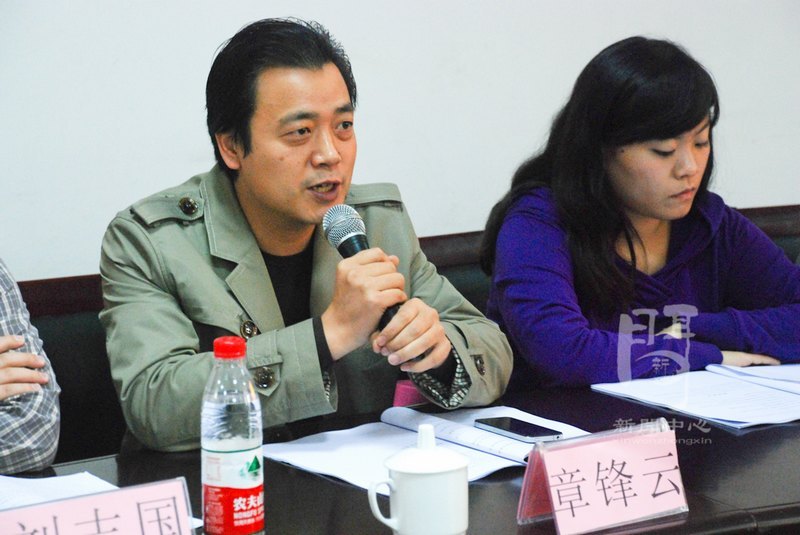 重大城科召开首次社团指导老师交流大会