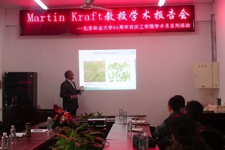 校庆专题:工学院学术报告关注干旱胁迫测量技术