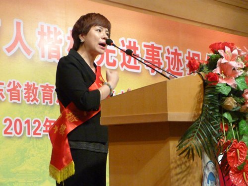 教书育人 他们幸福了他人也快乐了自己