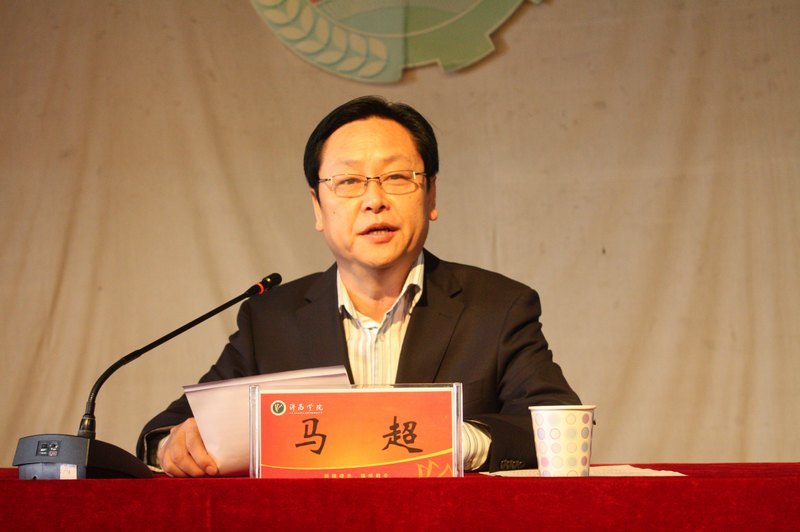 许昌学院举行第二十期业余团校
