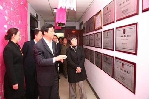 省委统战部副部长包晶华一行到通化师范学院调研