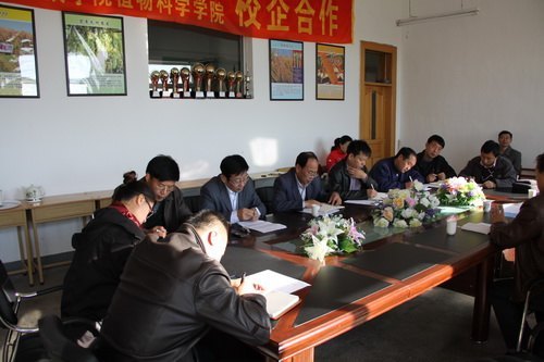 植物科学学院举办青年教师教学基本功竞赛植物科学学院举办青年教师教学基本功竞赛