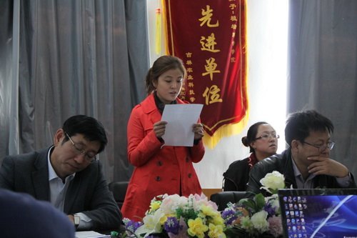 植物科学学院举办青年教师教学基本功竞赛植物科学学院举办青年教师教学基本功竞赛