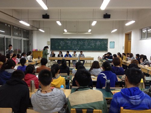 文法外语系举办学习经验交流会