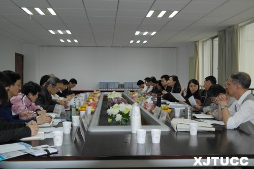 西安交通大学城市学院华东调研组赴华东地区四所独立学院调研考察