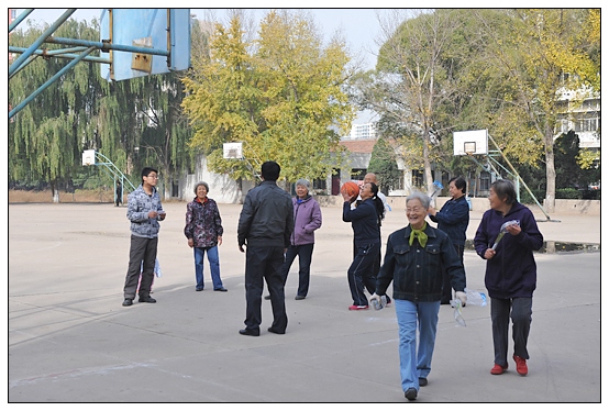重阳节——离退休管理处举办第七届老年趣味运动会