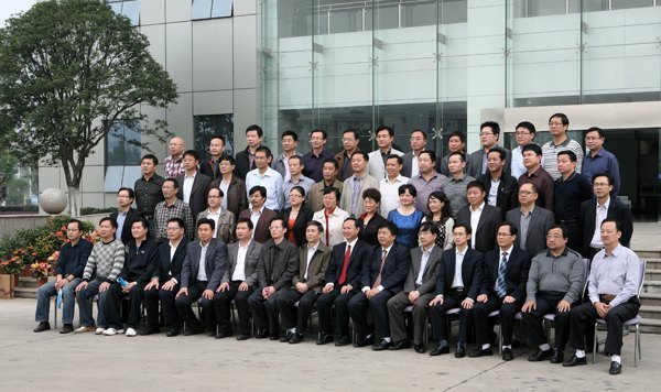 黄石校友分会成立