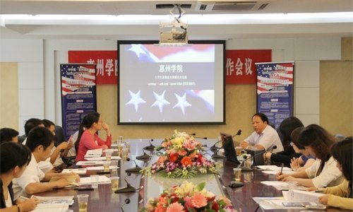 惠州学院启动2013年学生海外社会实践项目