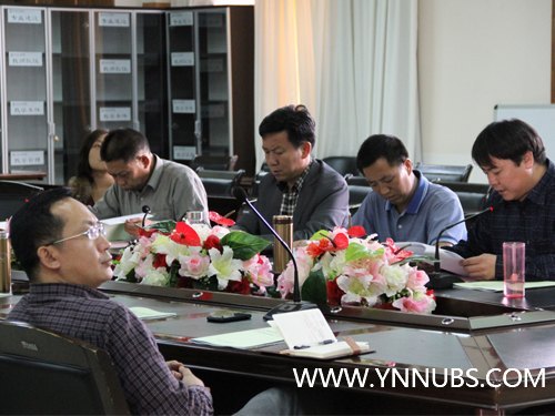 云南师范大学商学院召开2013届毕业生就业工作启动会